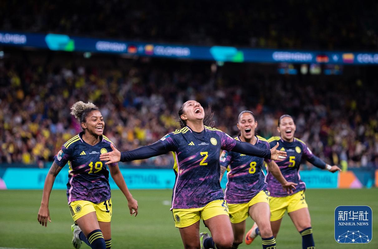 哥伦比亚女足最新比赛