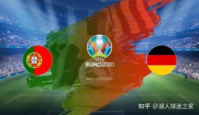 德国vs葡萄牙直播app