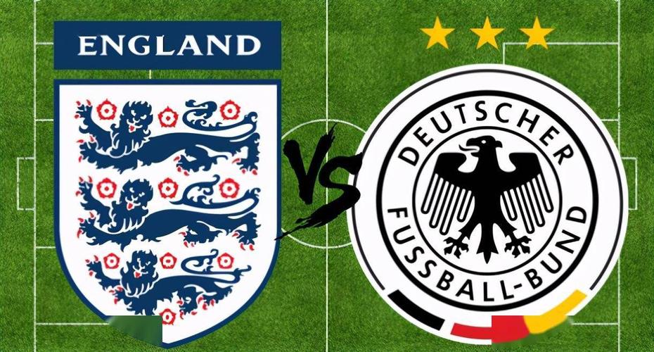 欧洲杯德国vs英格兰直播频道