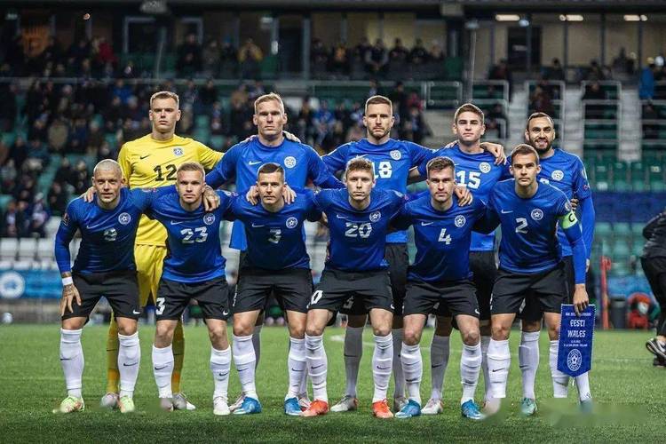 爱沙尼亚足球