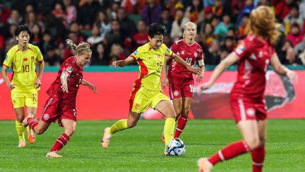 中国女足0-1丹麦女足的相关图片