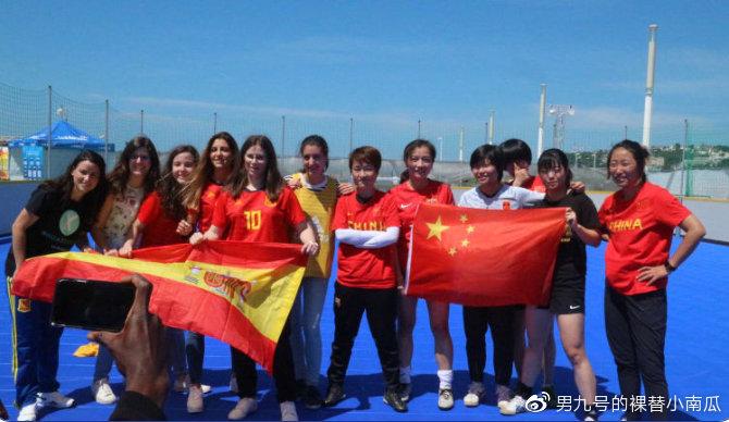 西班牙vs中国的相关图片